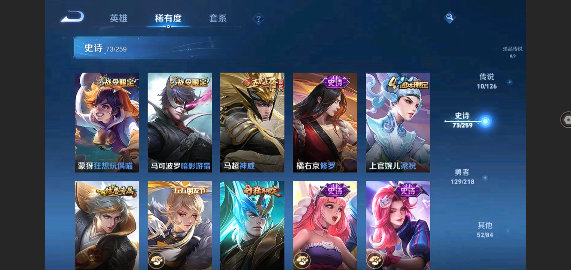 http://www.youxiduoduo.com/