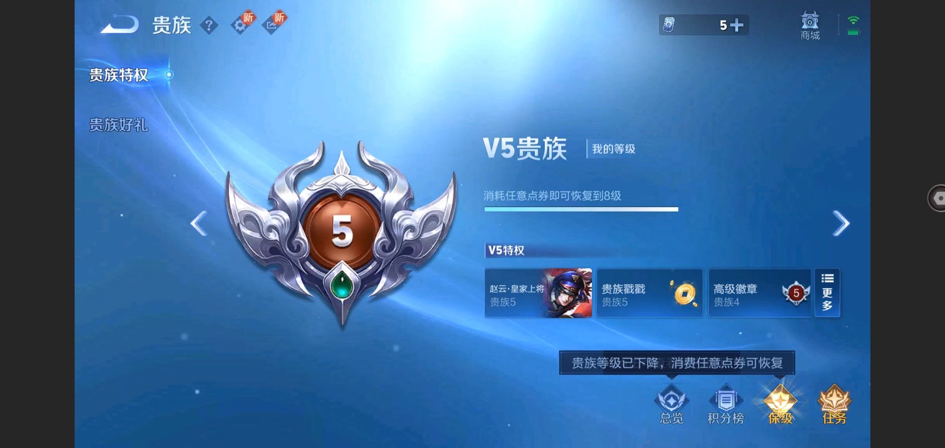 WZ138458