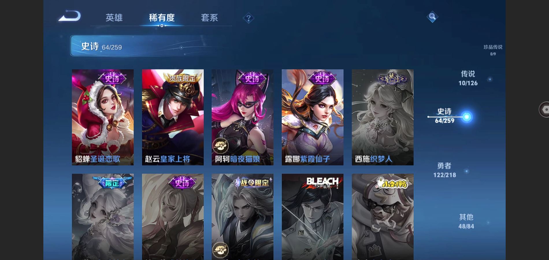 http://www.youxiduoduo.com/