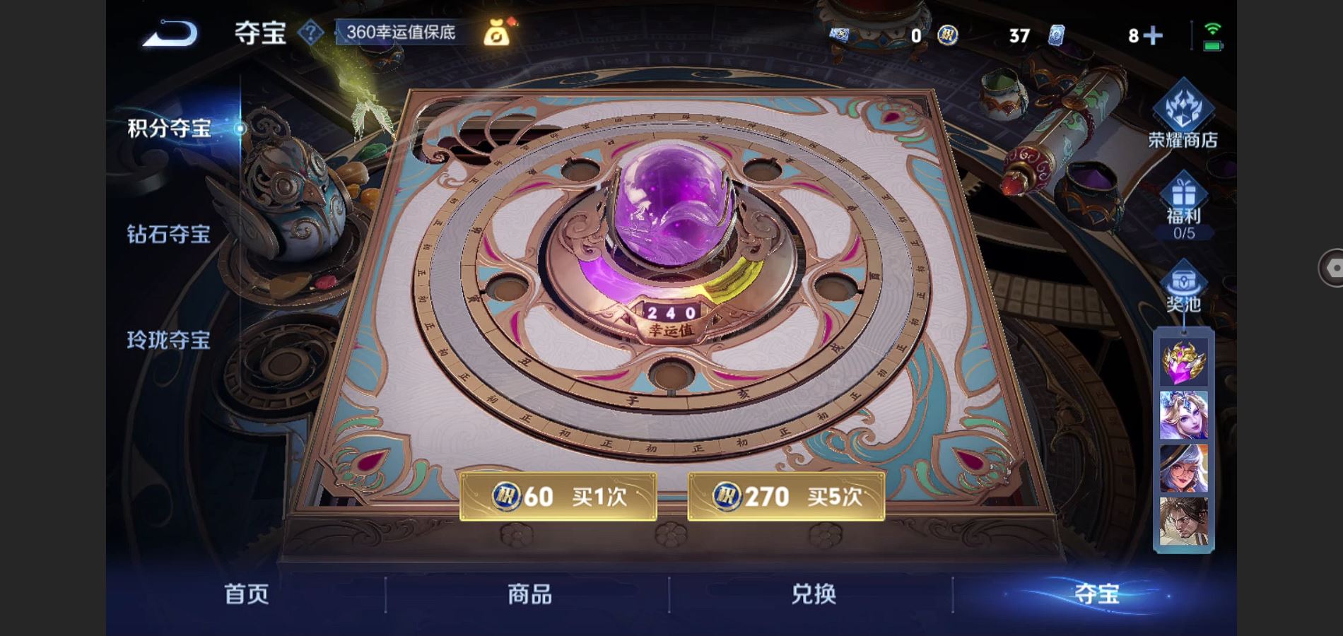 http://www.youxiduoduo.com/