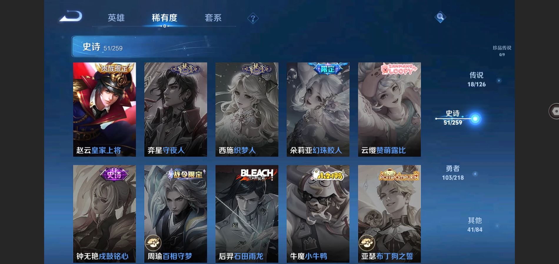 http://www.youxiduoduo.com/