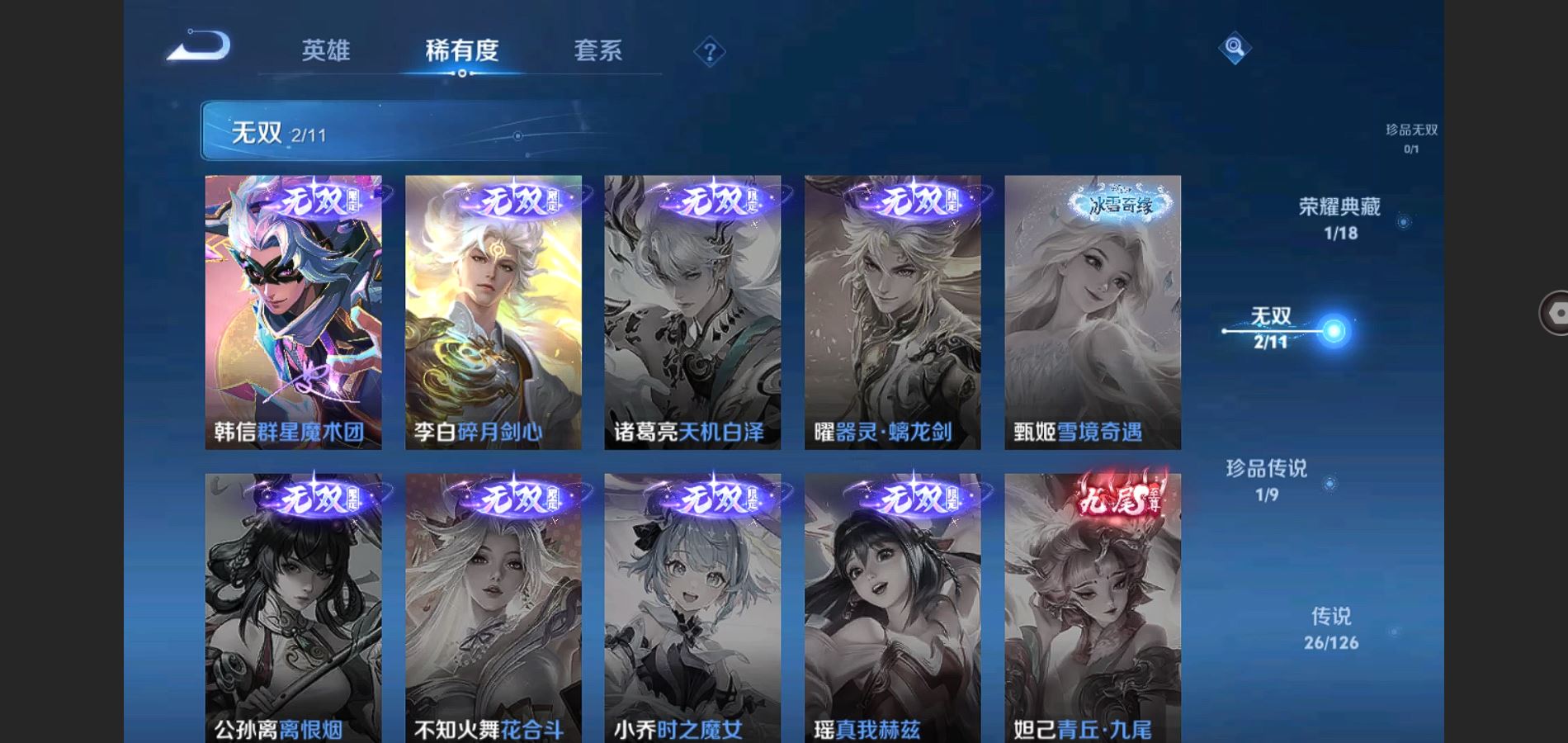 http://www.youxiduoduo.com/