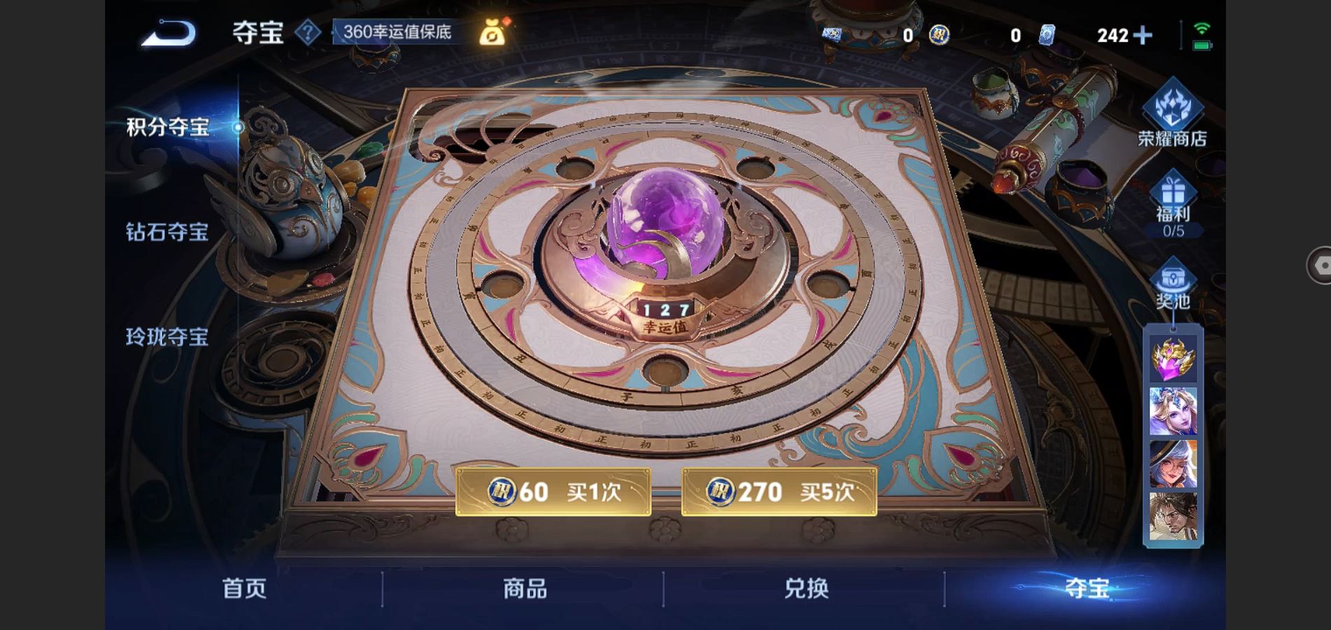 http://www.youxiduoduo.com/