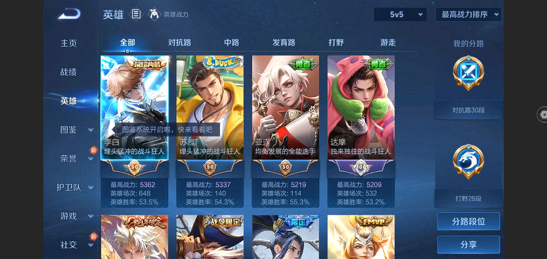 http://www.youxiduoduo.com/