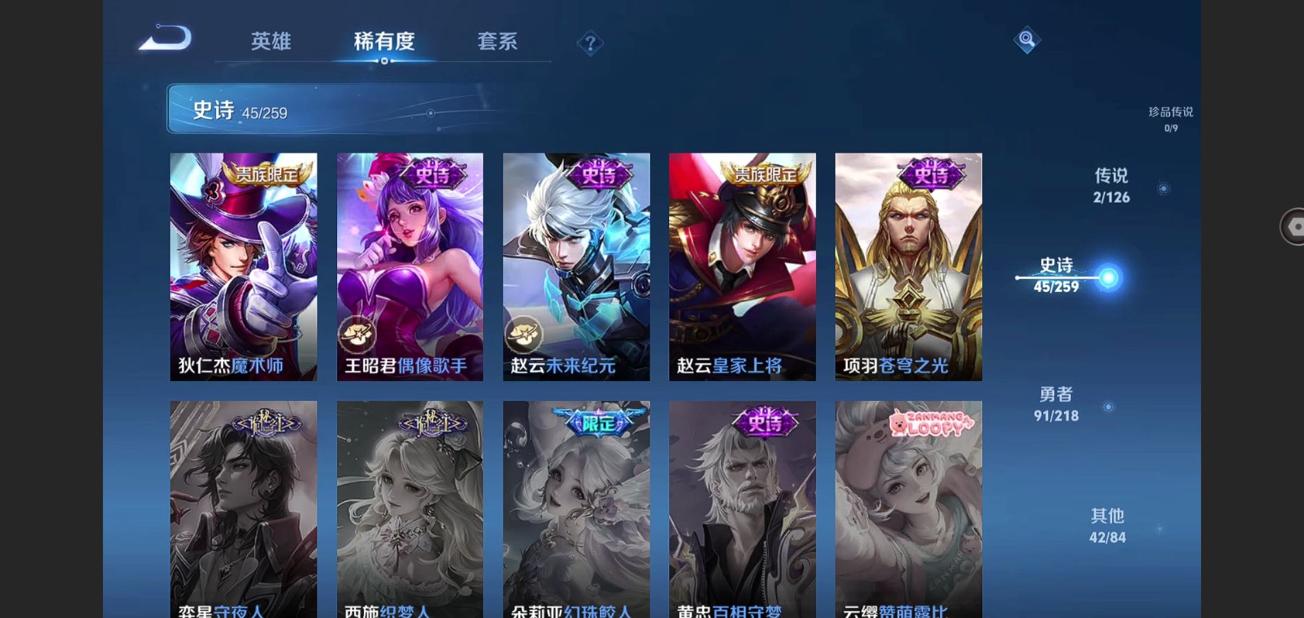 http://www.youxiduoduo.com/