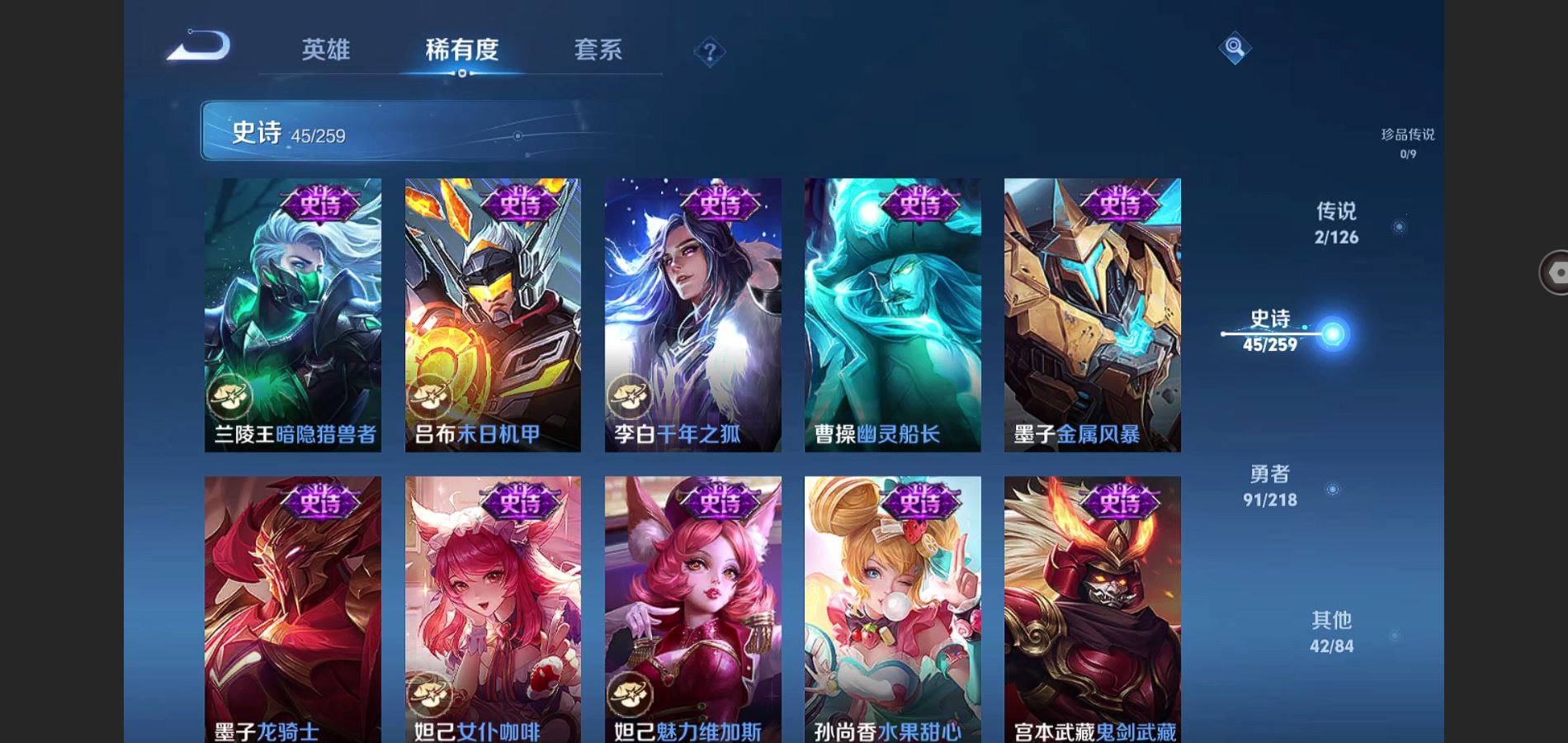 http://www.youxiduoduo.com/