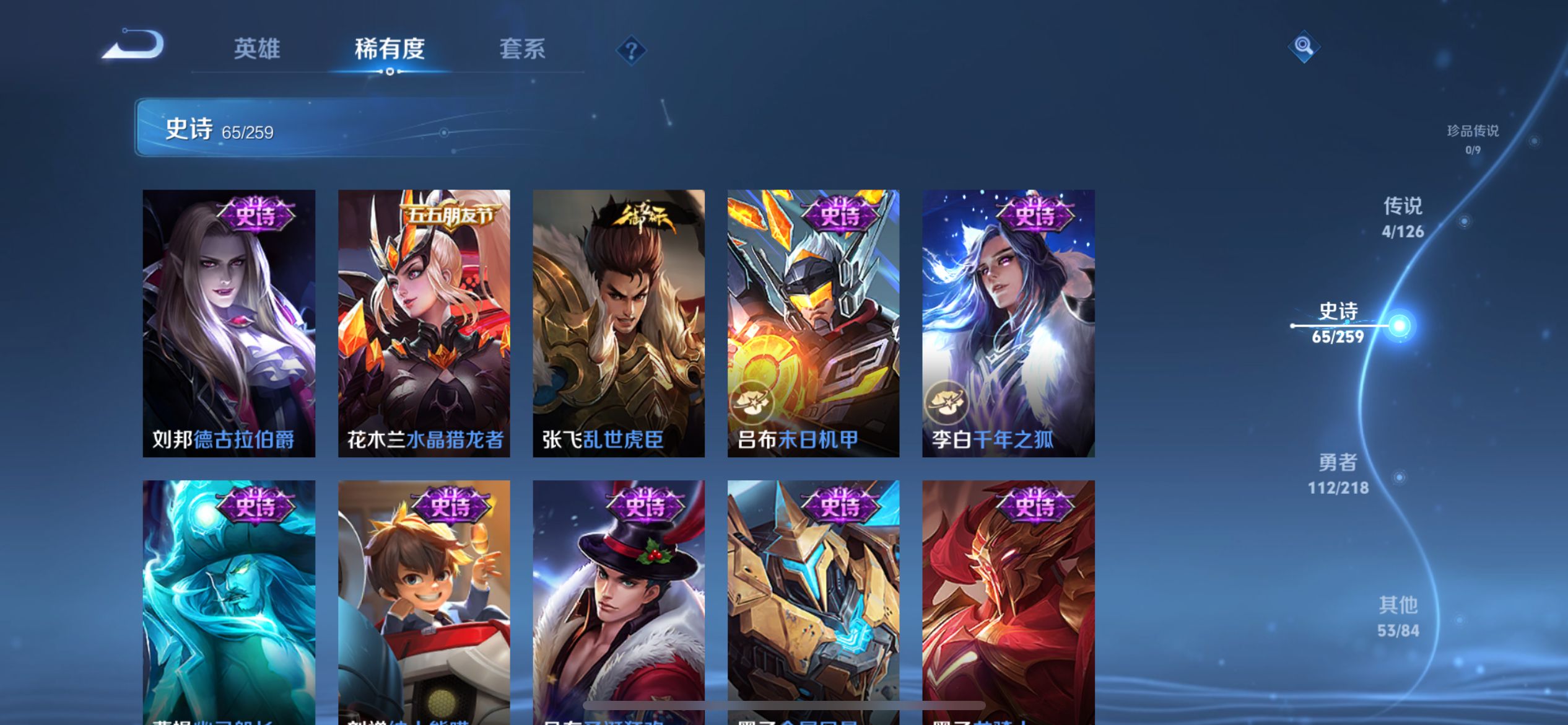 http://www.youxiduoduo.com/
