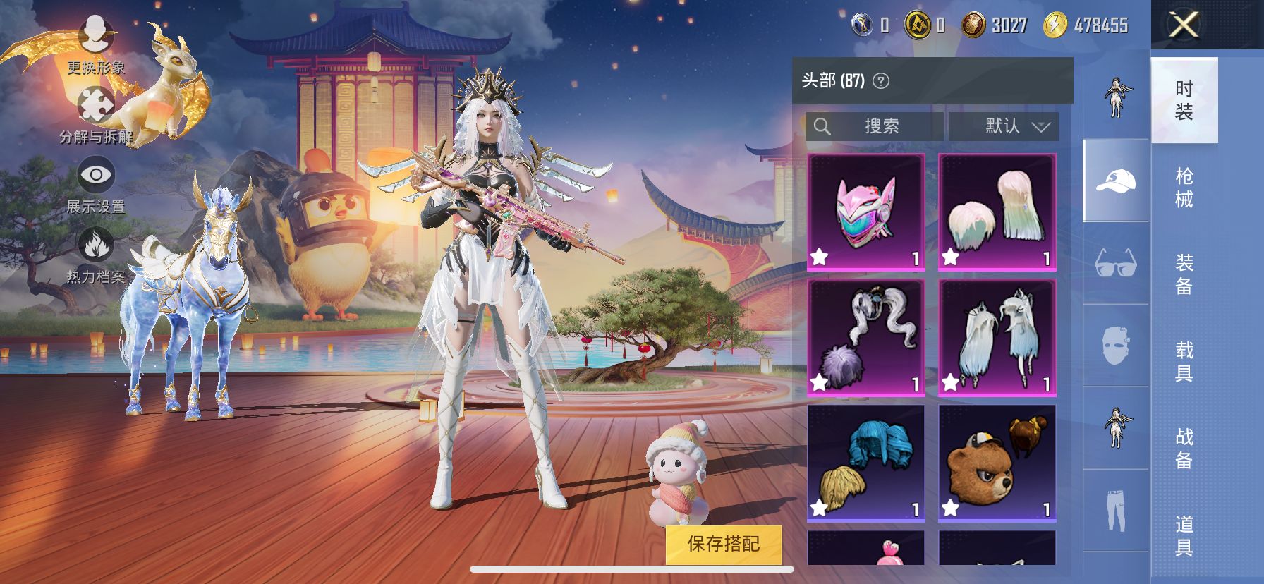 http://www.youxiduoduo.com/