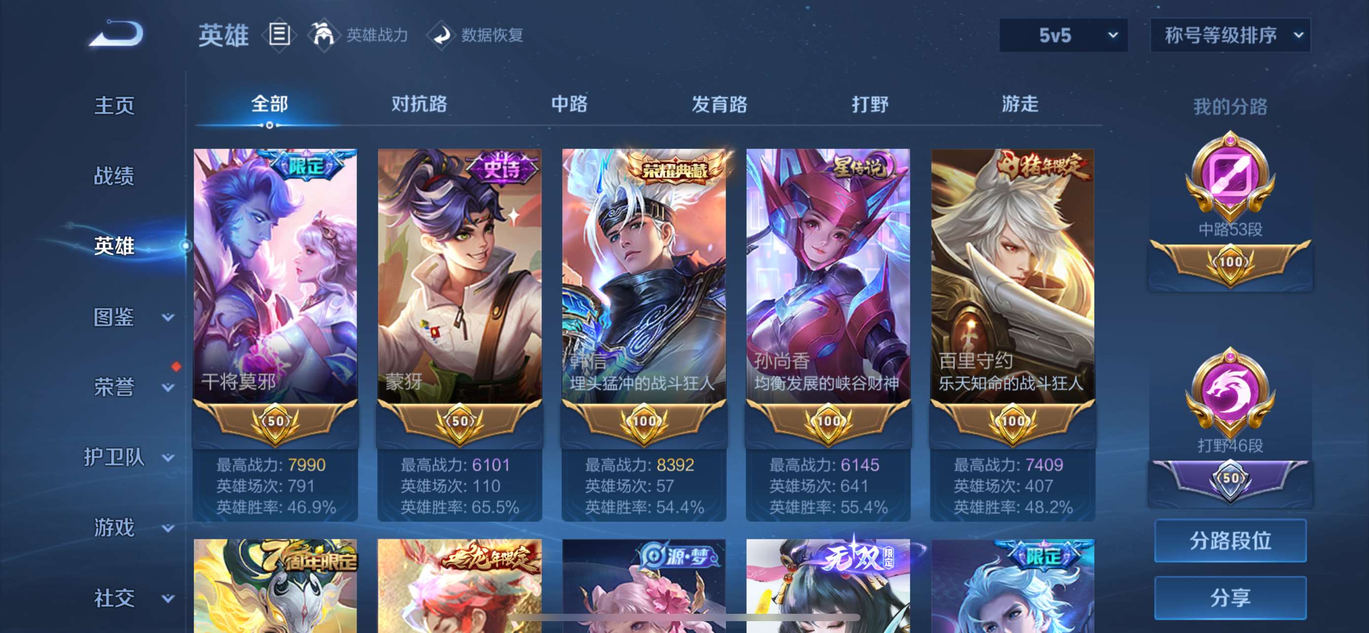 http://www.youxiduoduo.com/