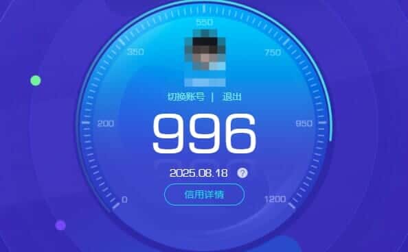 CFMQM344640枪战王者账号详情图60