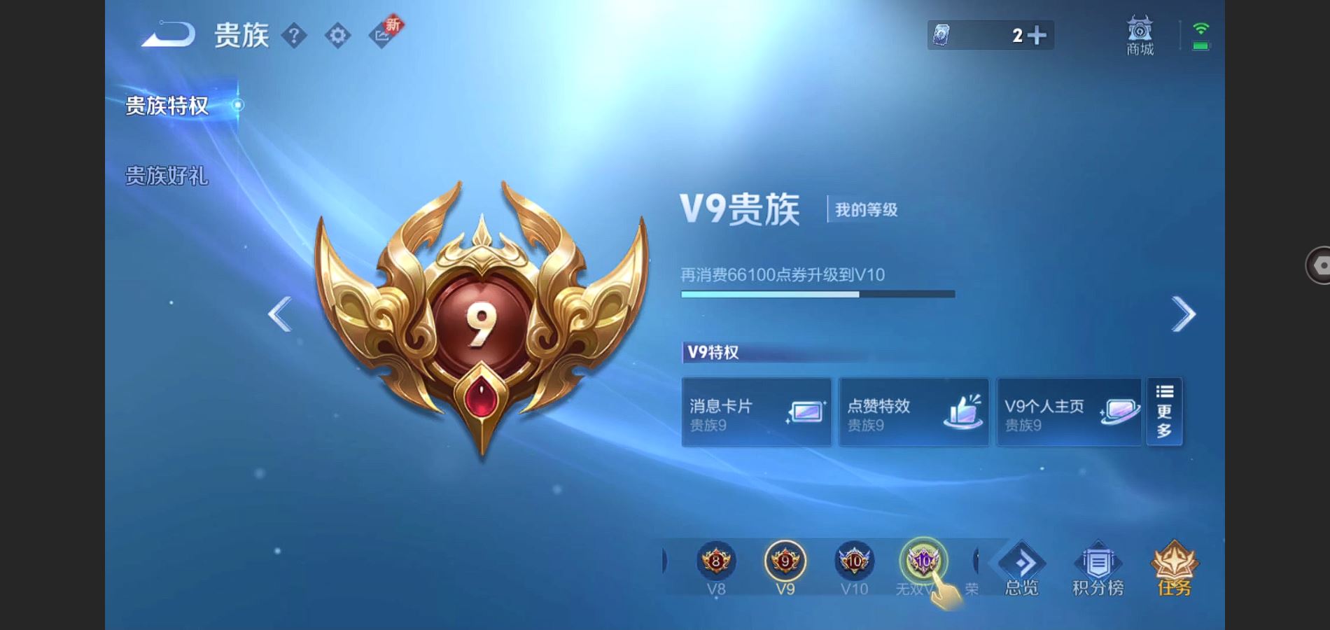 WZ138878