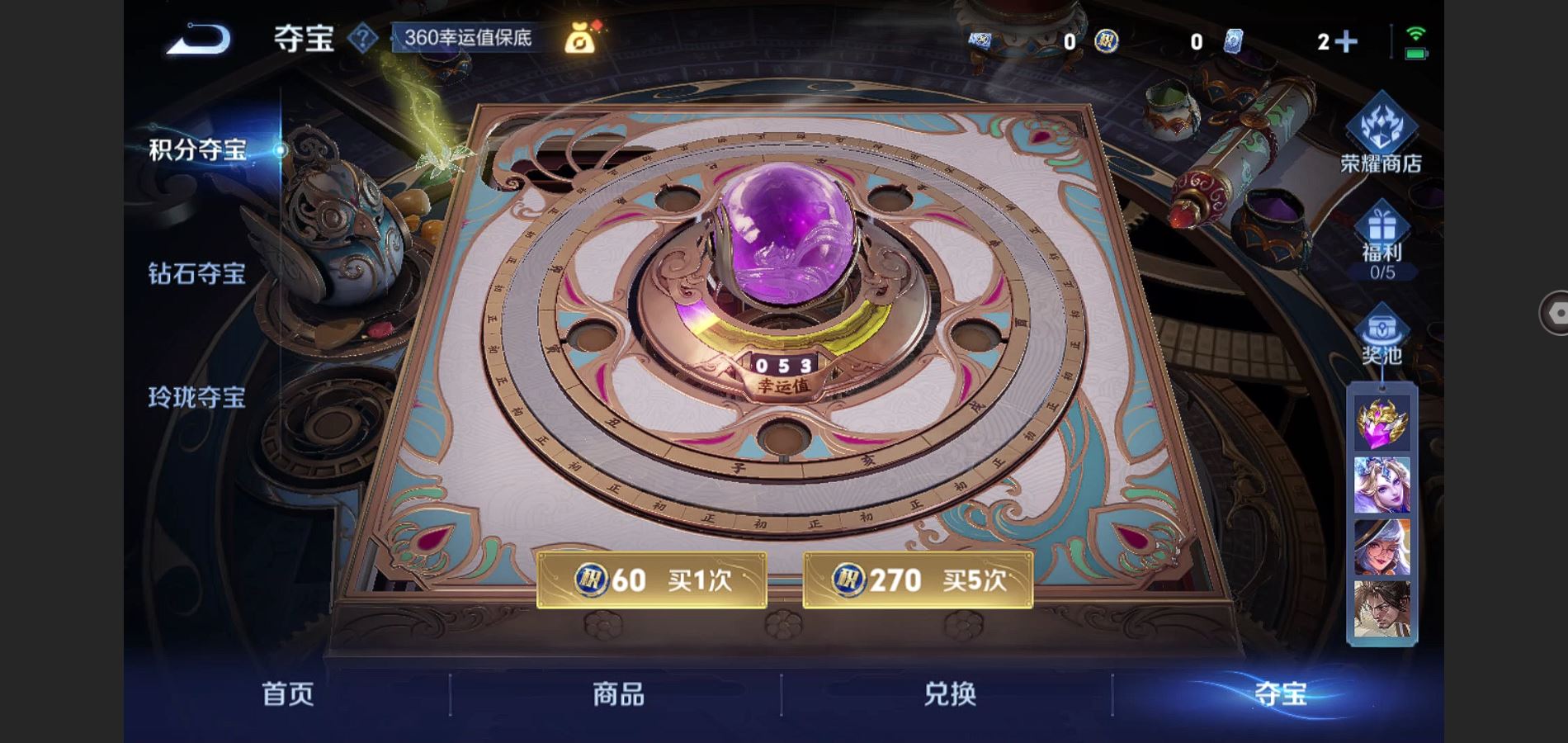 WZ138878