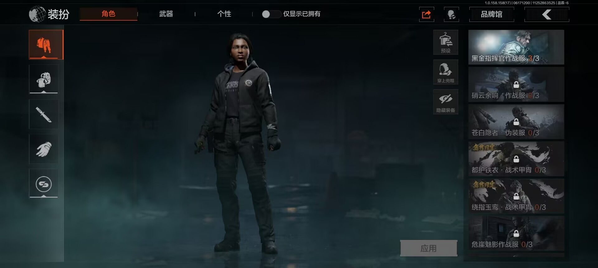 AQCMW35316暗区突围账号详情图5 AQCMW35316暗区突围账号详情图5