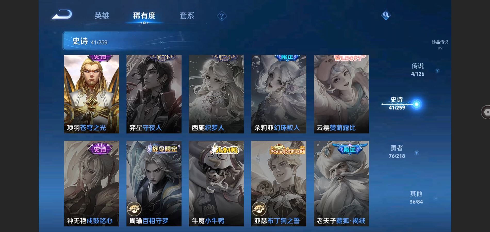 http://www.youxiduoduo.com/
