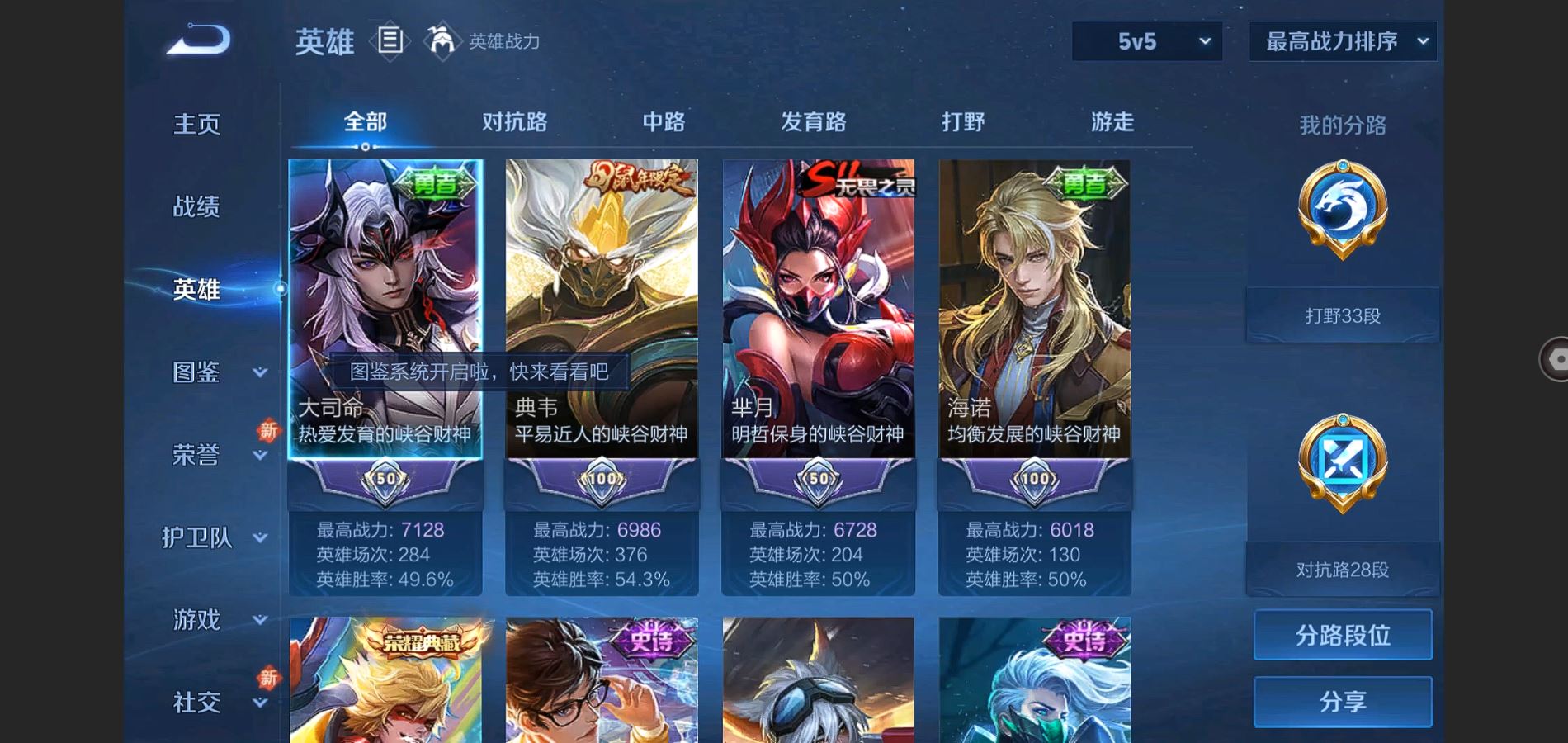 http://www.youxiduoduo.com/