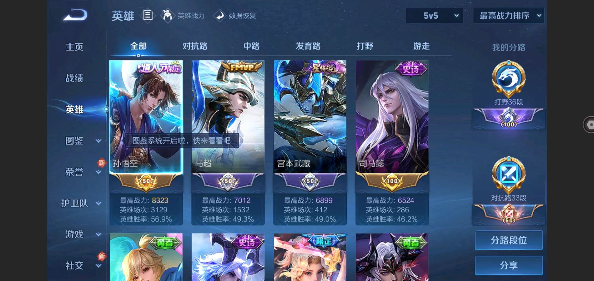 http://www.youxiduoduo.com/
