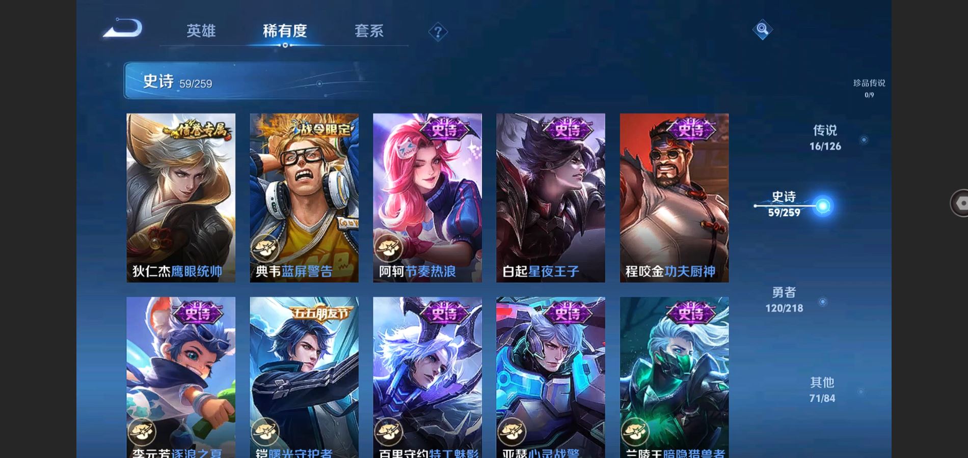 http://www.youxiduoduo.com/