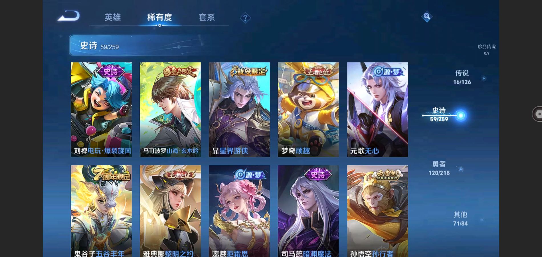 http://www.youxiduoduo.com/