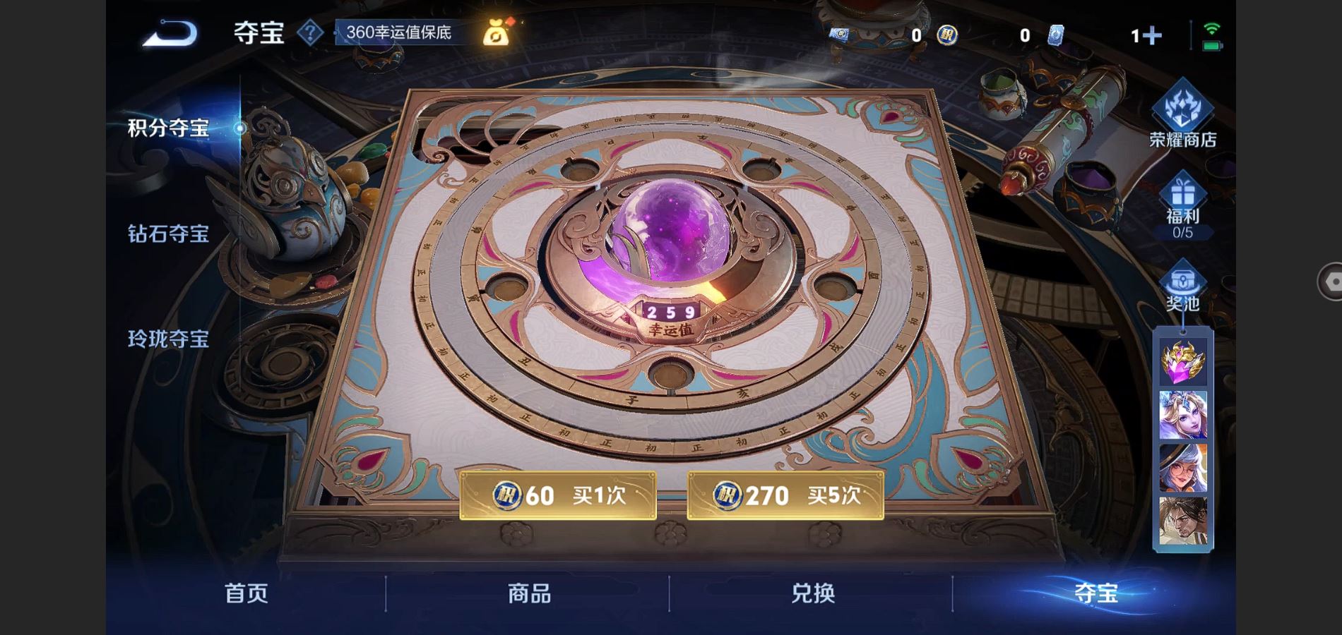 http://www.youxiduoduo.com/