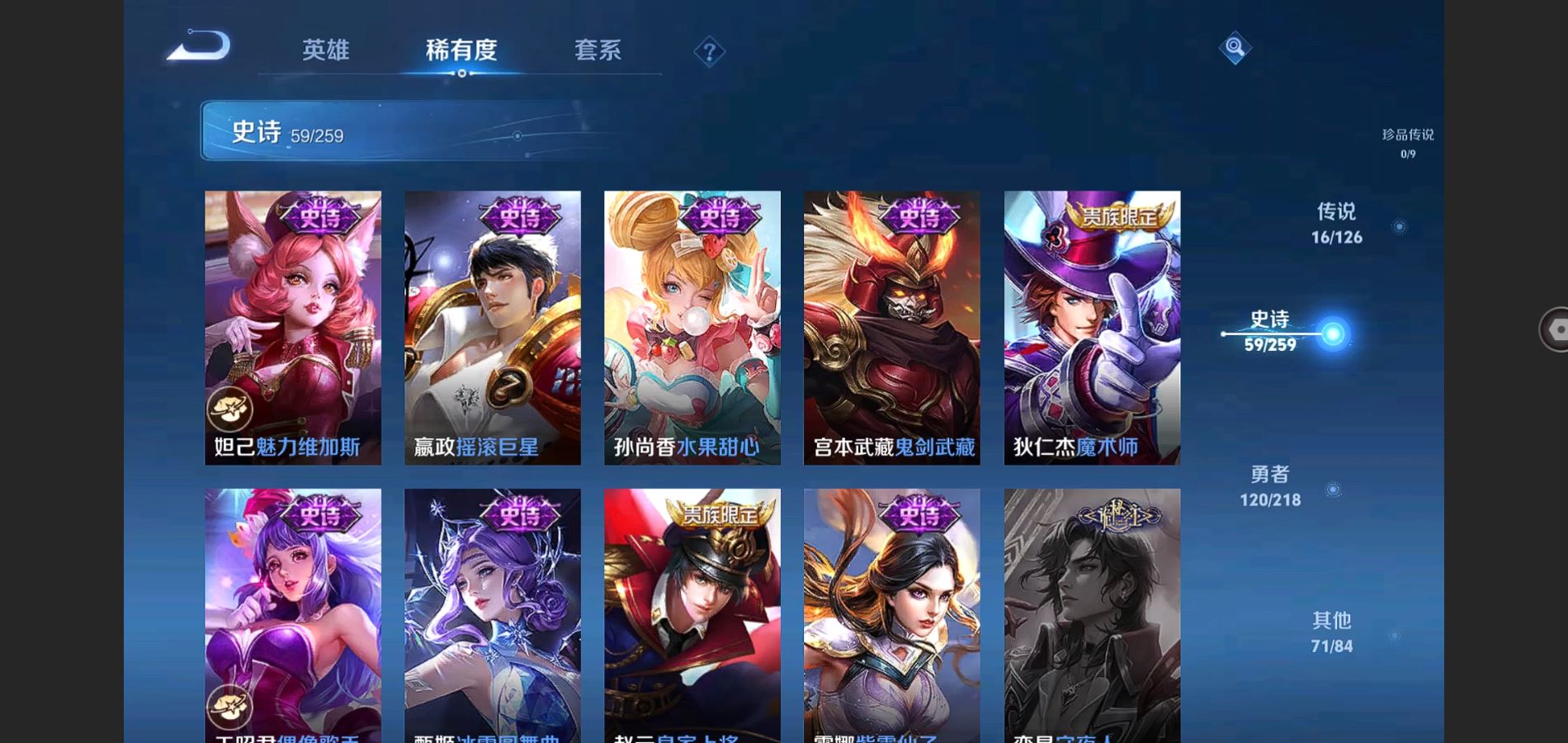 http://www.youxiduoduo.com/