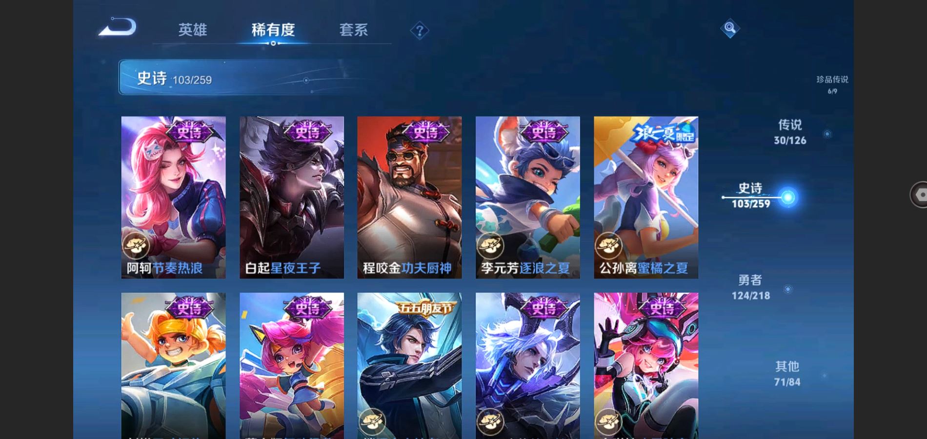 http://www.youxiduoduo.com/
