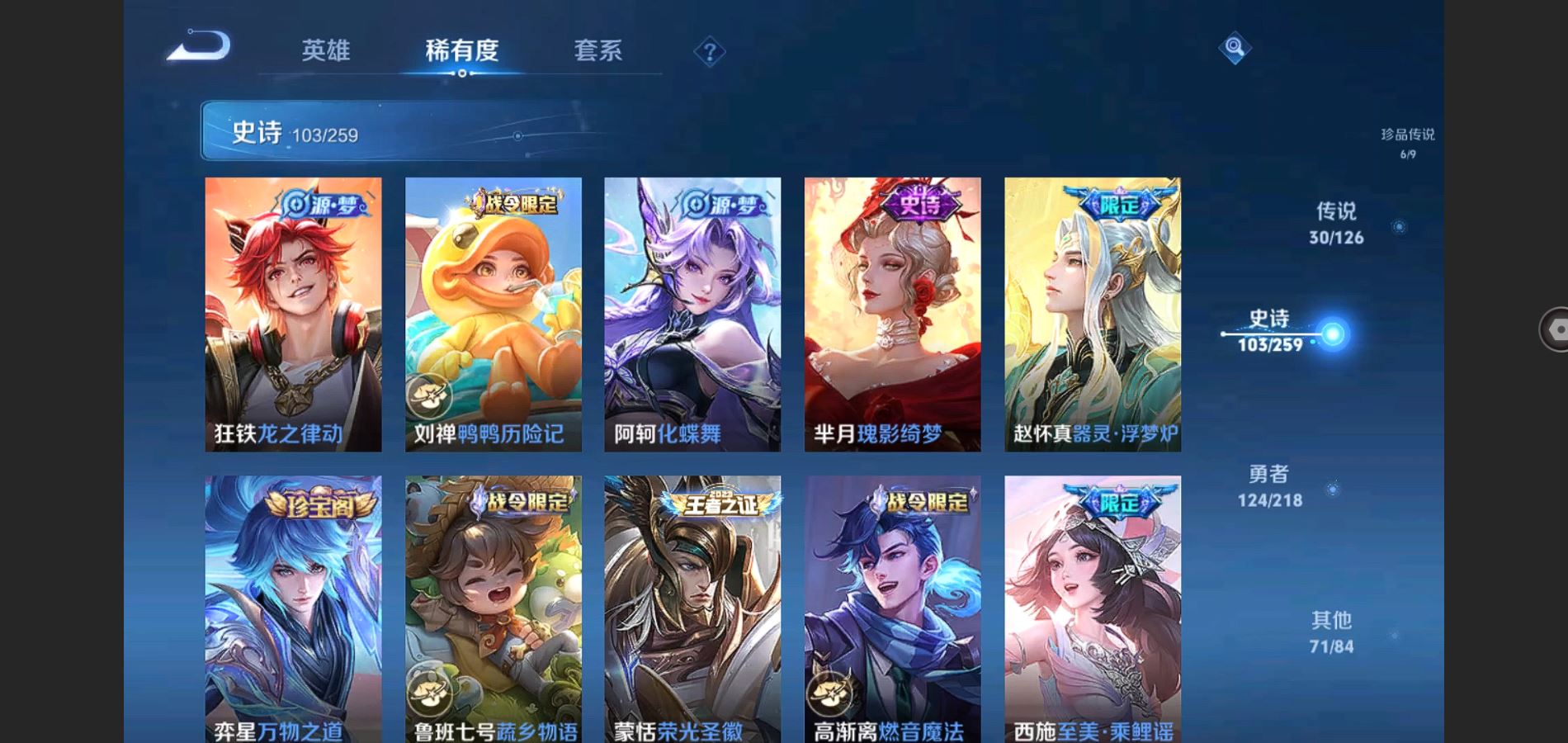 http://www.youxiduoduo.com/