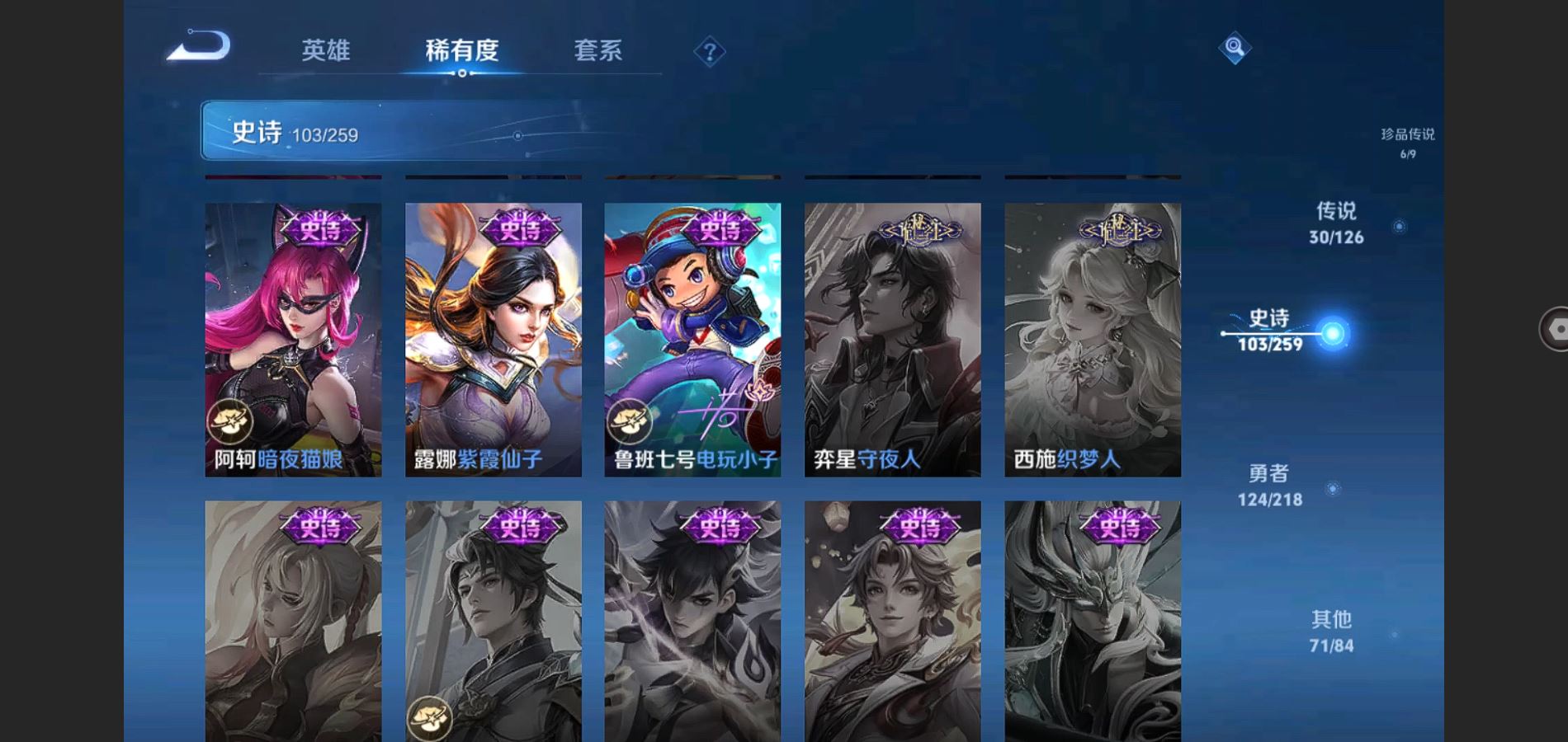 http://www.youxiduoduo.com/