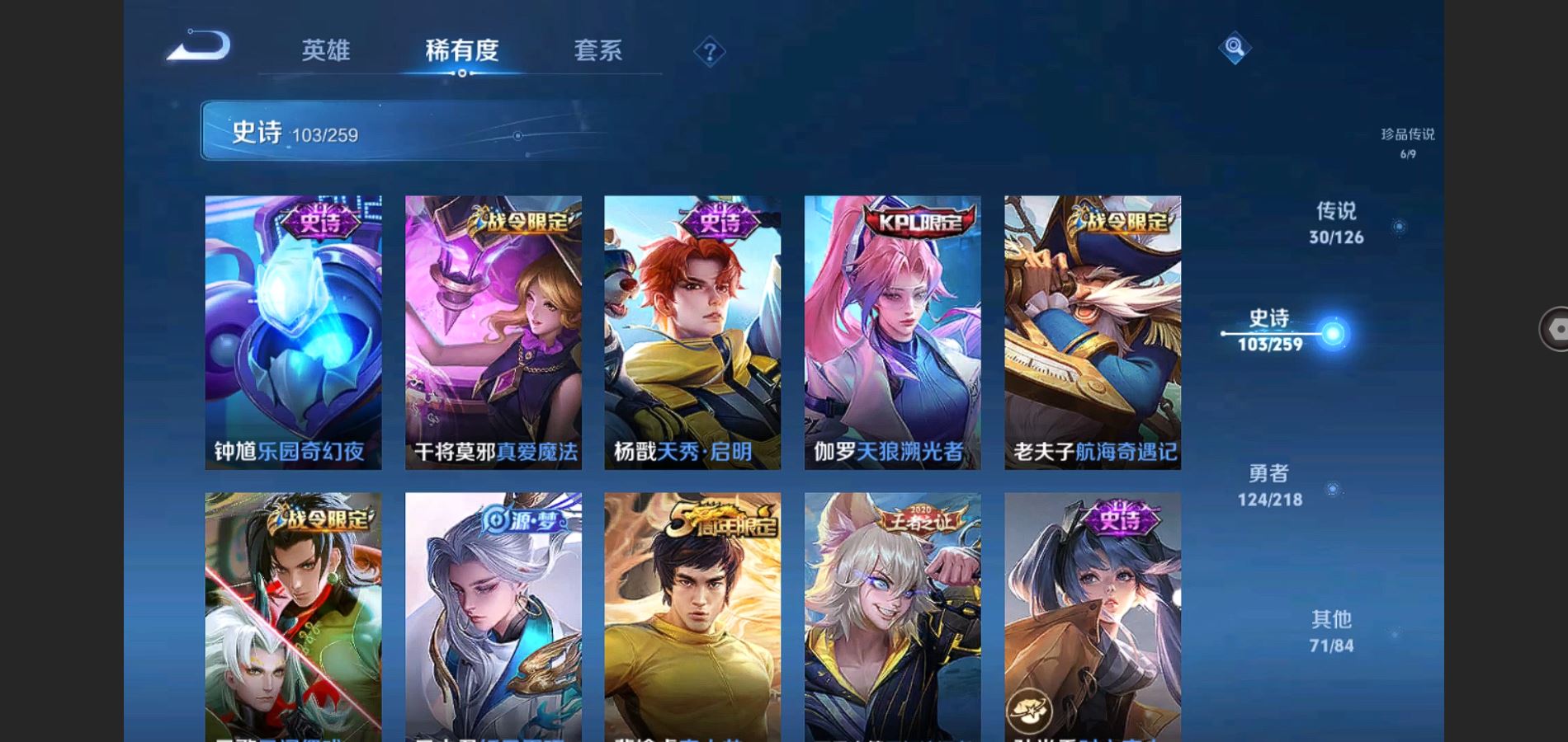http://www.youxiduoduo.com/