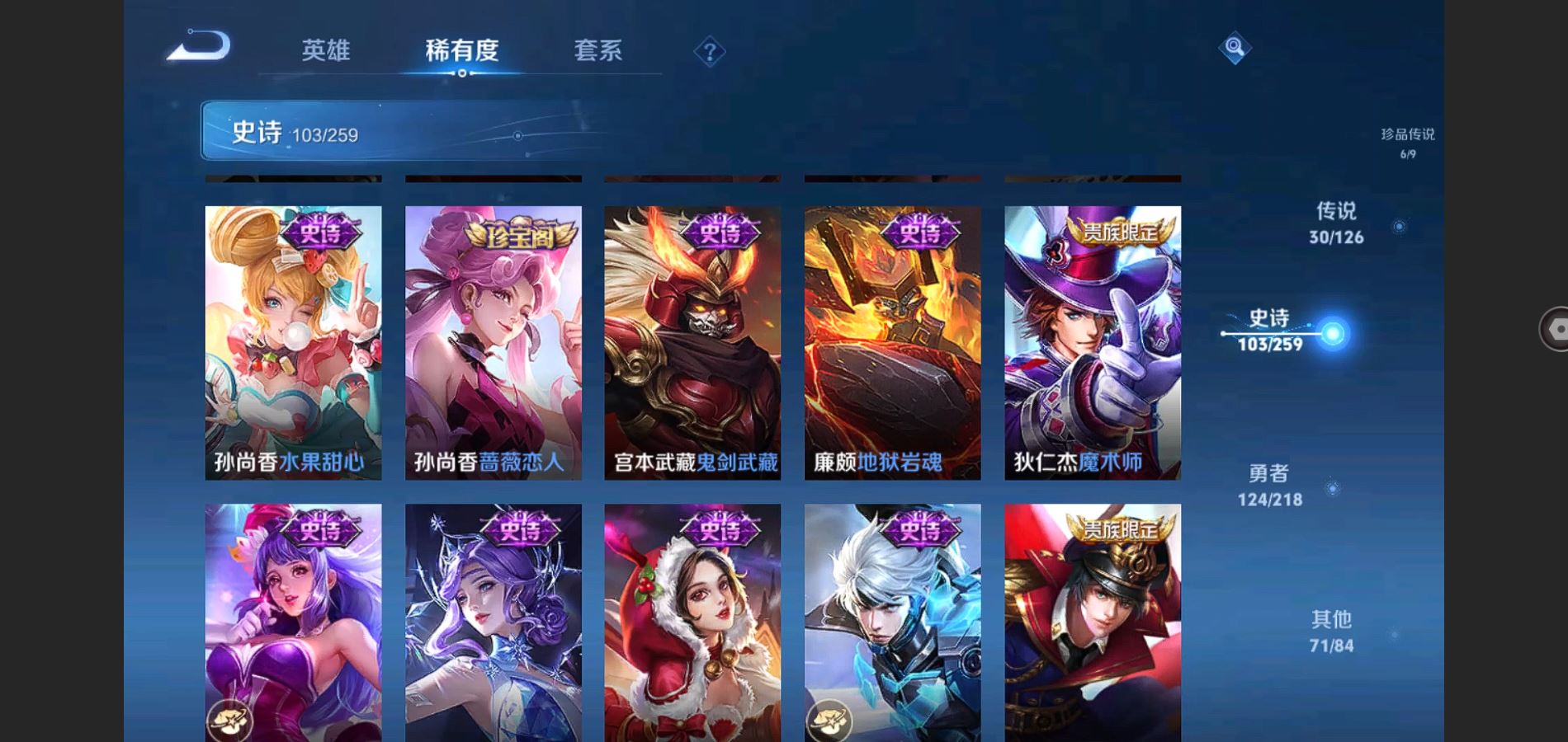http://www.youxiduoduo.com/