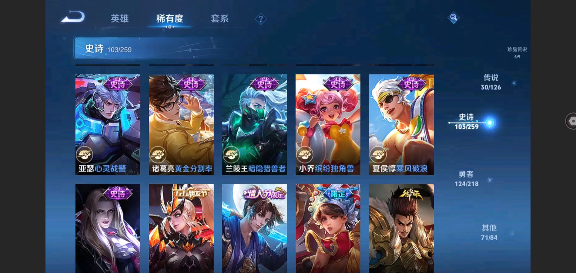 http://www.youxiduoduo.com/