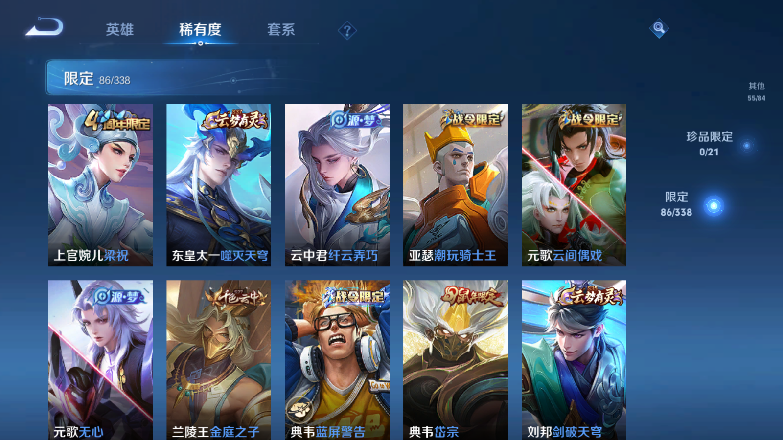 http://www.youxiduoduo.com/