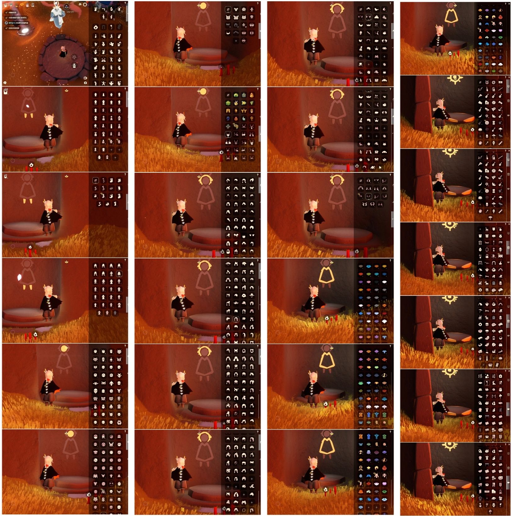 光遇账号安卓官服[10890180]【PJ0302】
✅渠道安卓邮箱  ✅17季狗头白枭玫瑰巫师绊爱神鹿枯角鹿角围巾tgc斗蛛网蝙蝠超多礼包热门物品

✅最高：1.722最矮：13.722目前：10.619号
