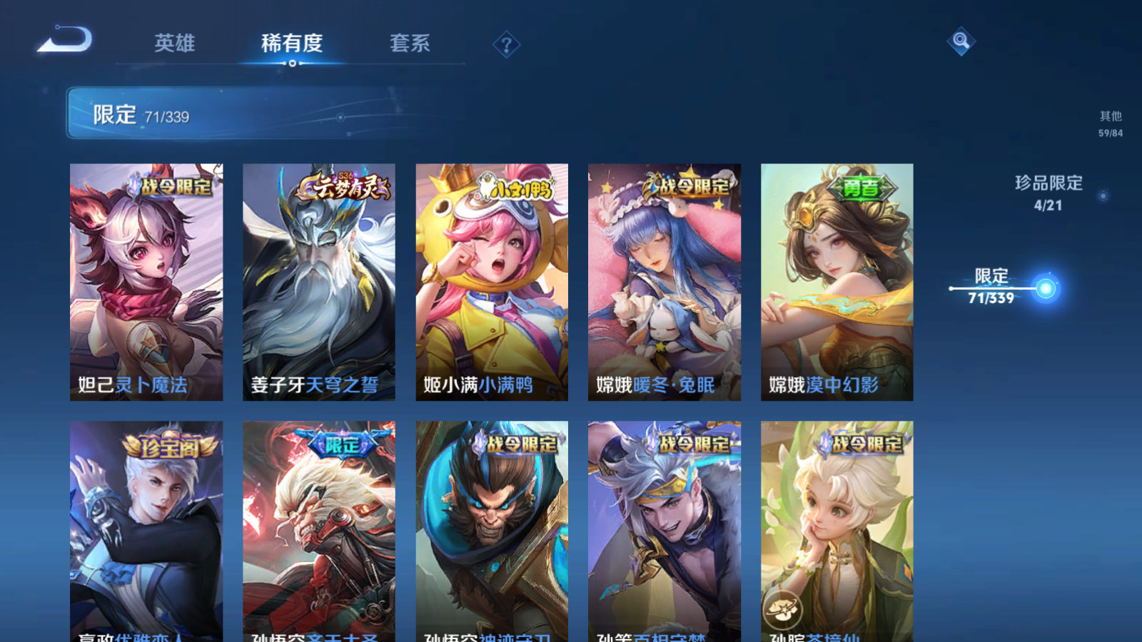 http://www.youxiduoduo.com/