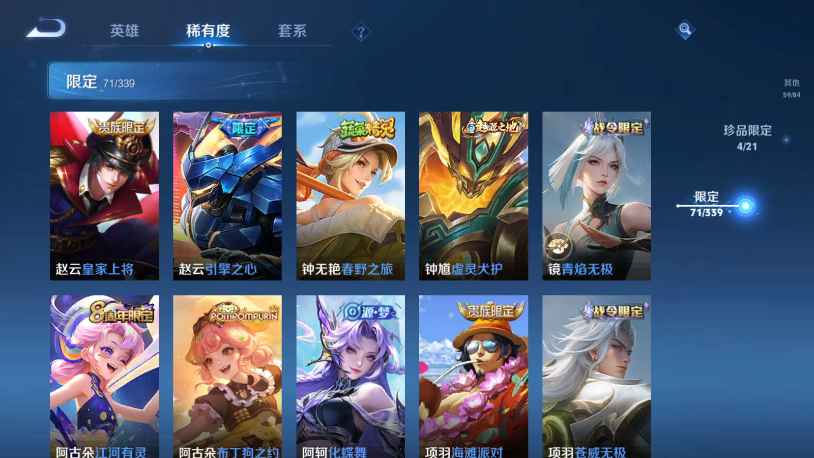 http://www.youxiduoduo.com/