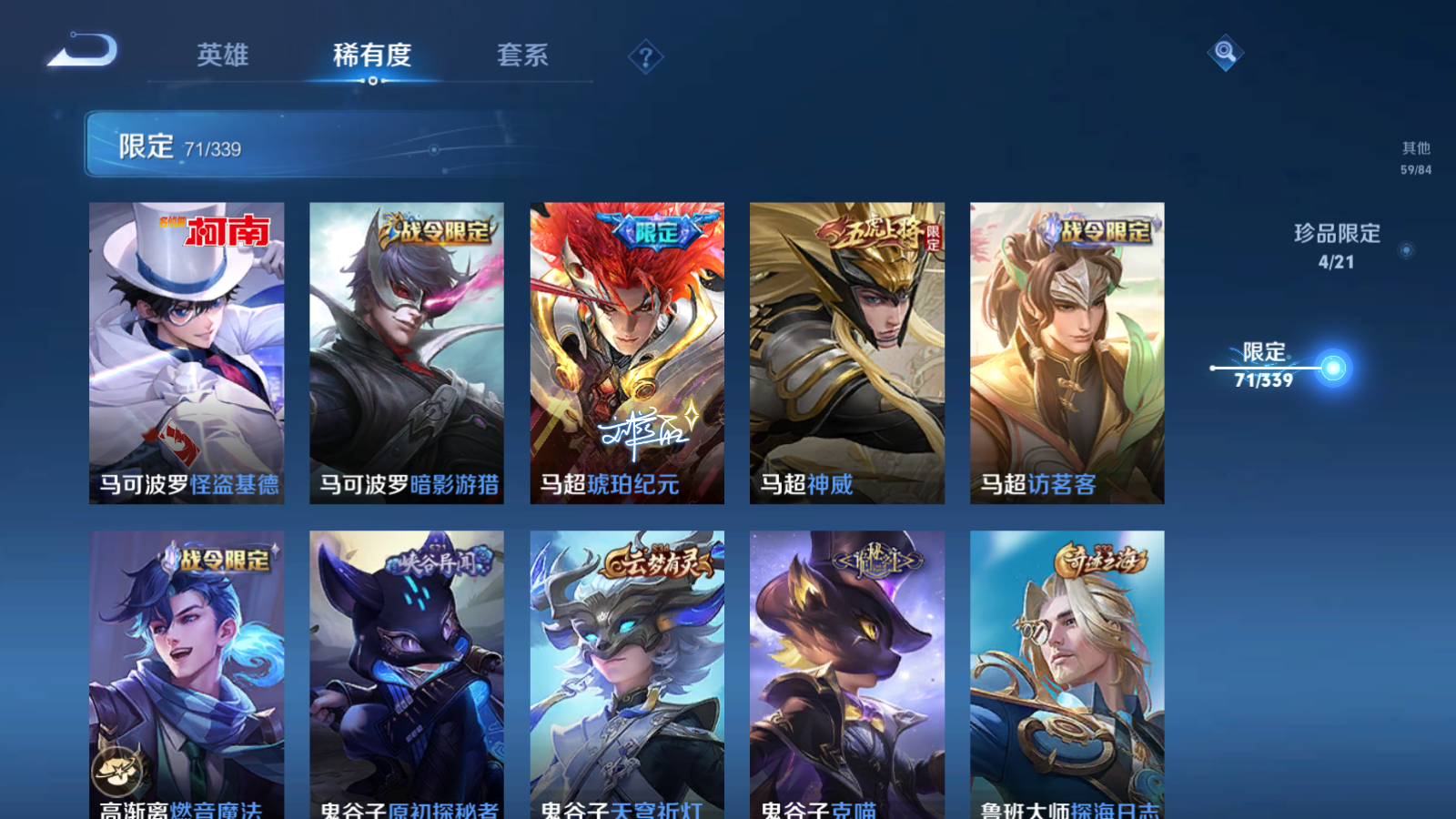 http://www.youxiduoduo.com/