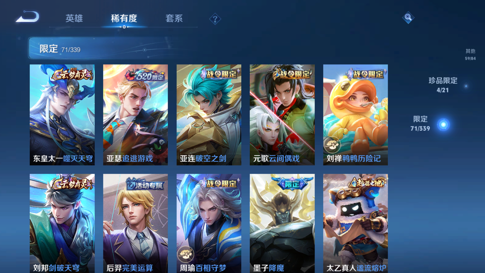 http://www.youxiduoduo.com/