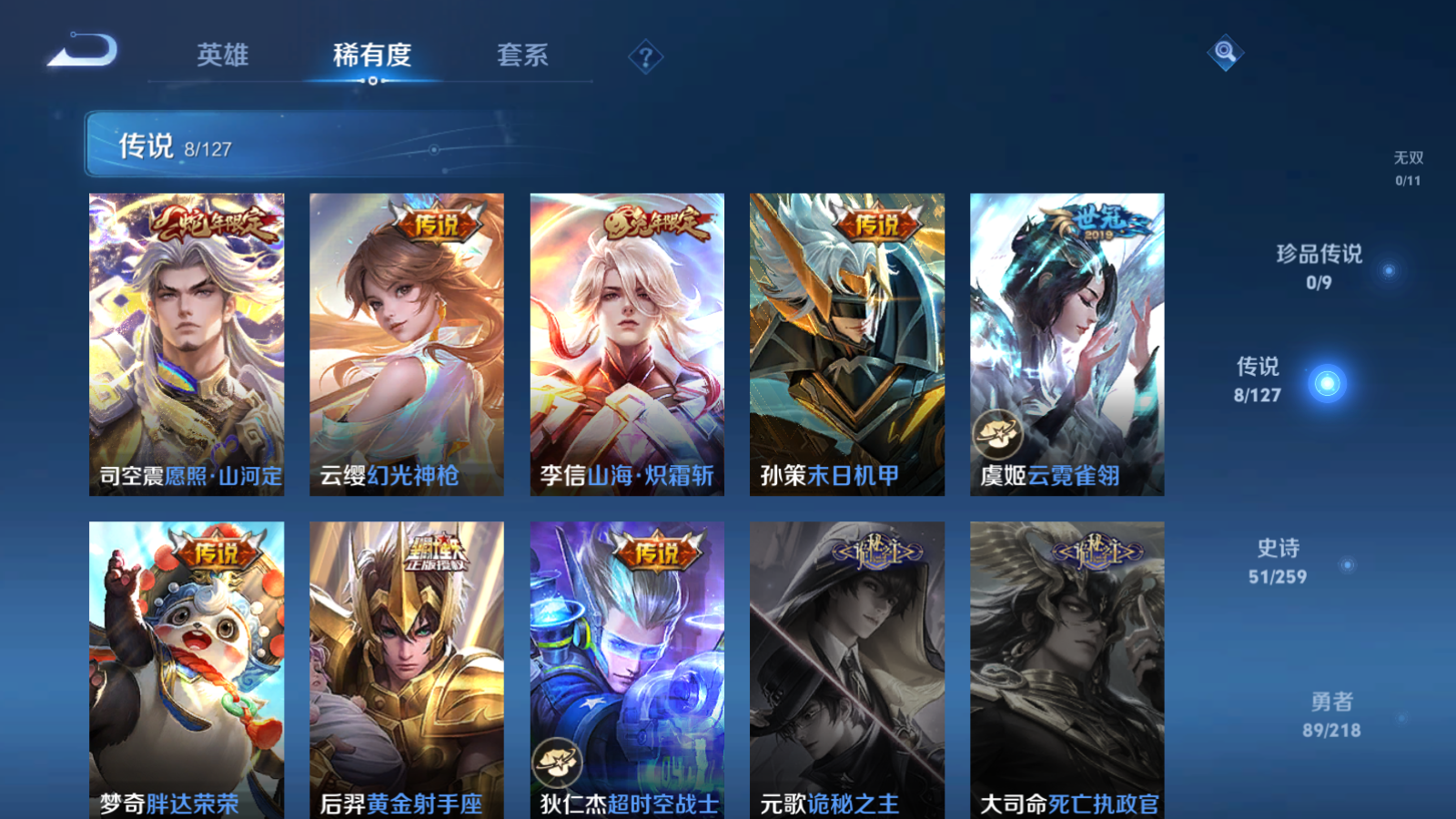 http://www.youxiduoduo.com/