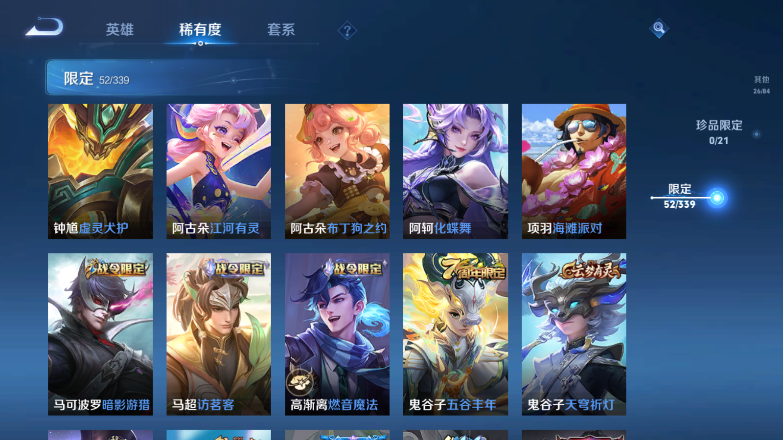 http://www.youxiduoduo.com/