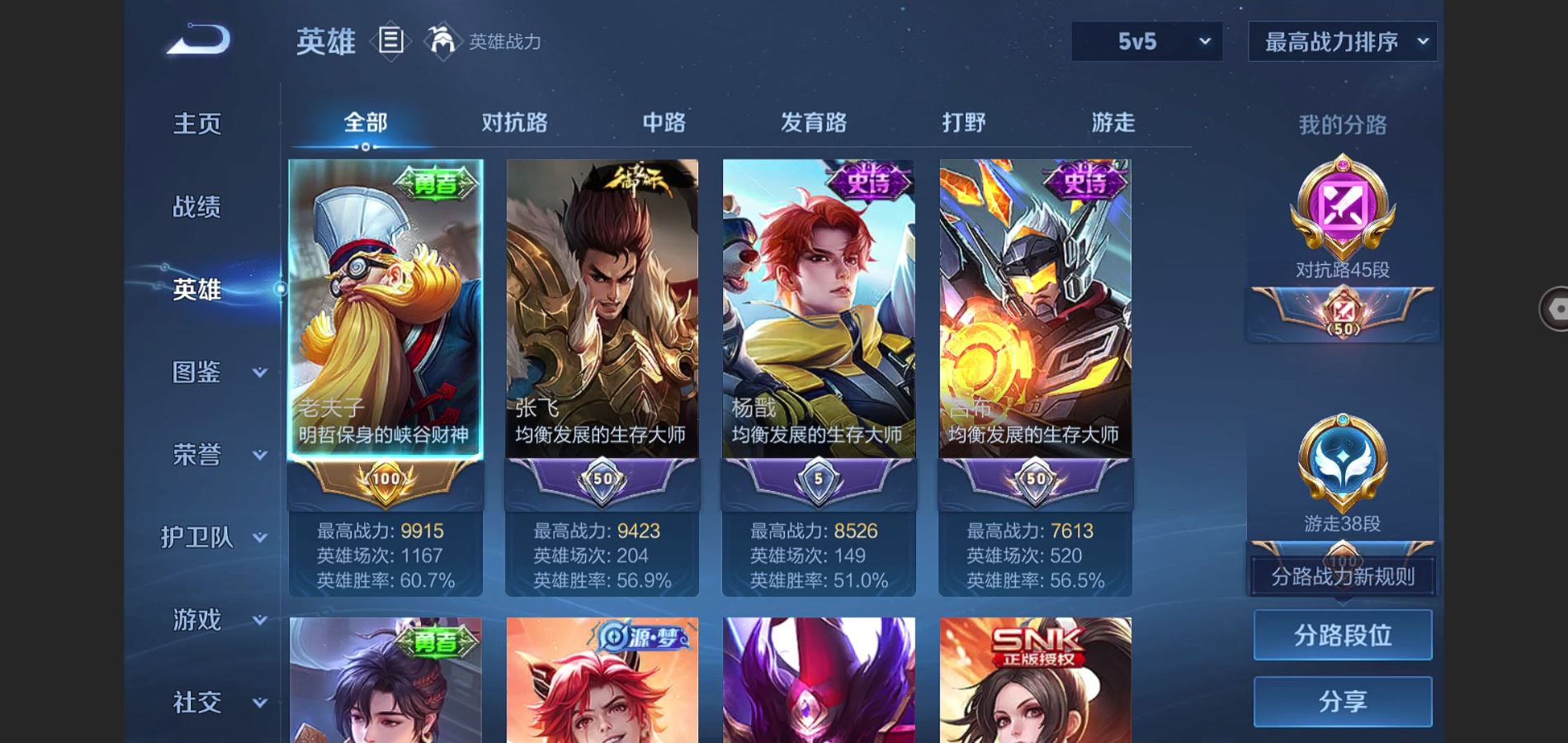 http://www.youxiduoduo.com/