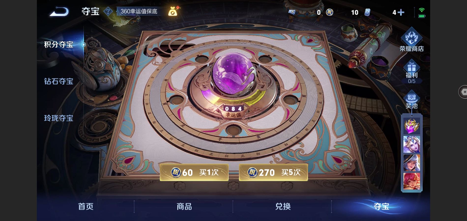 http://www.youxiduoduo.com/