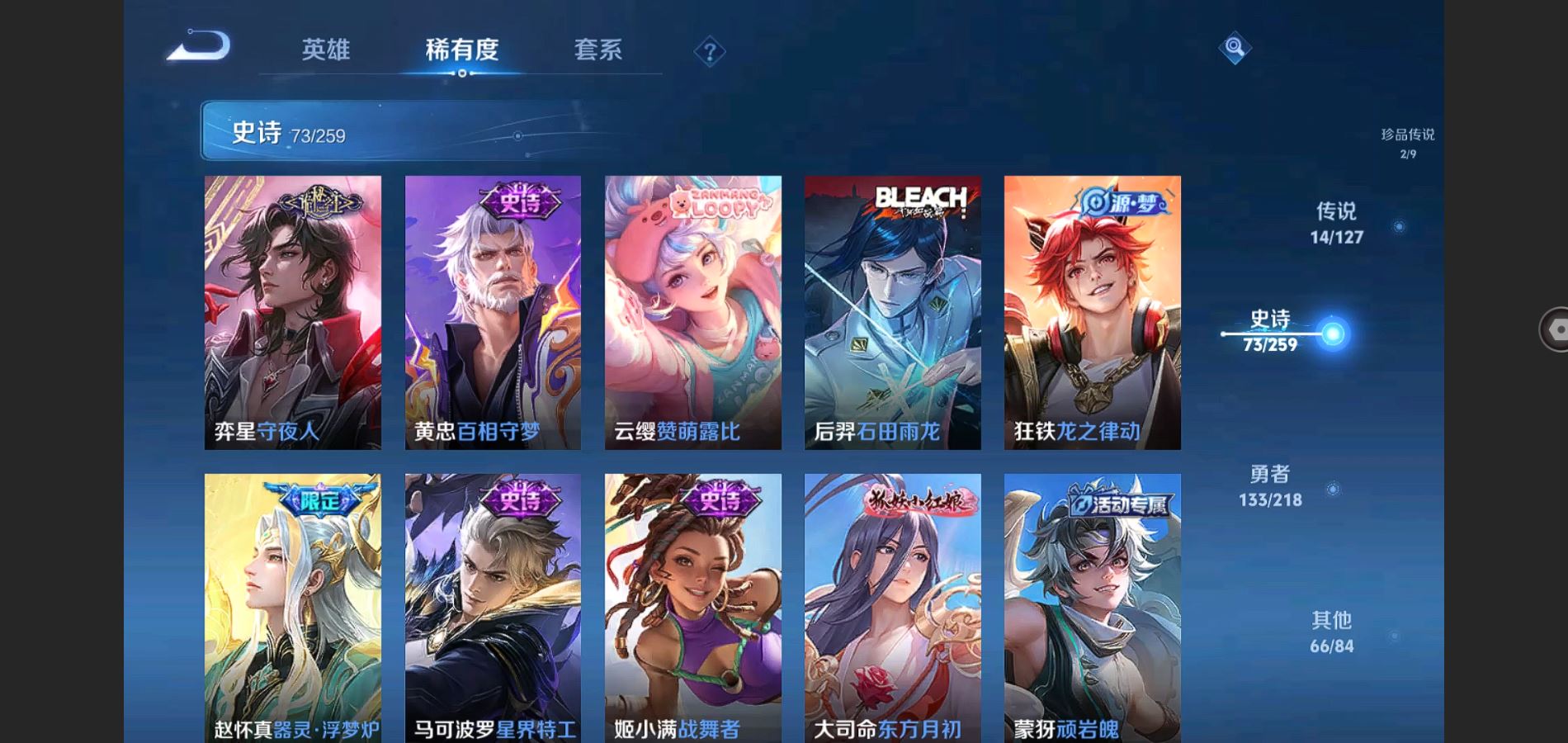 http://www.youxiduoduo.com/