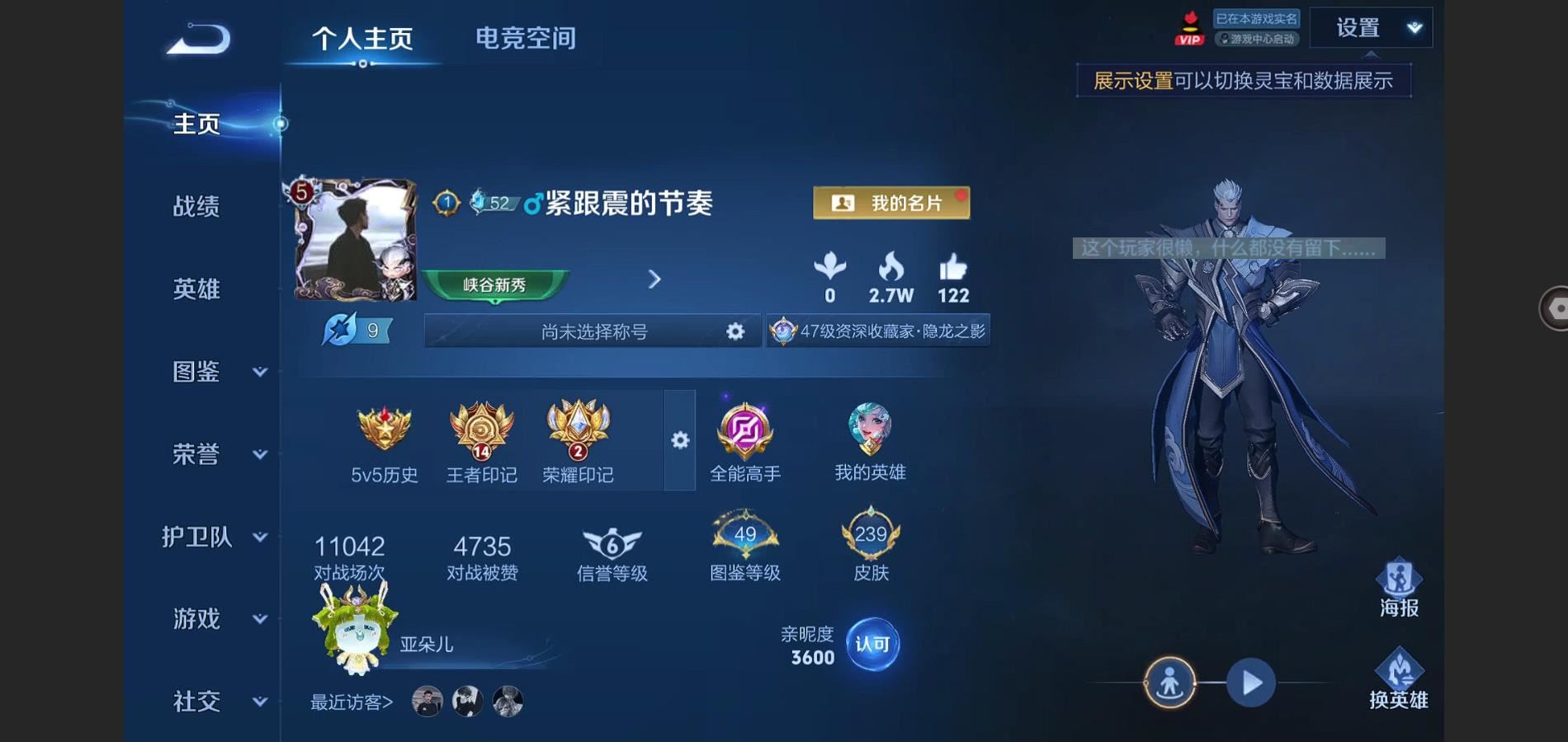 WZ139495