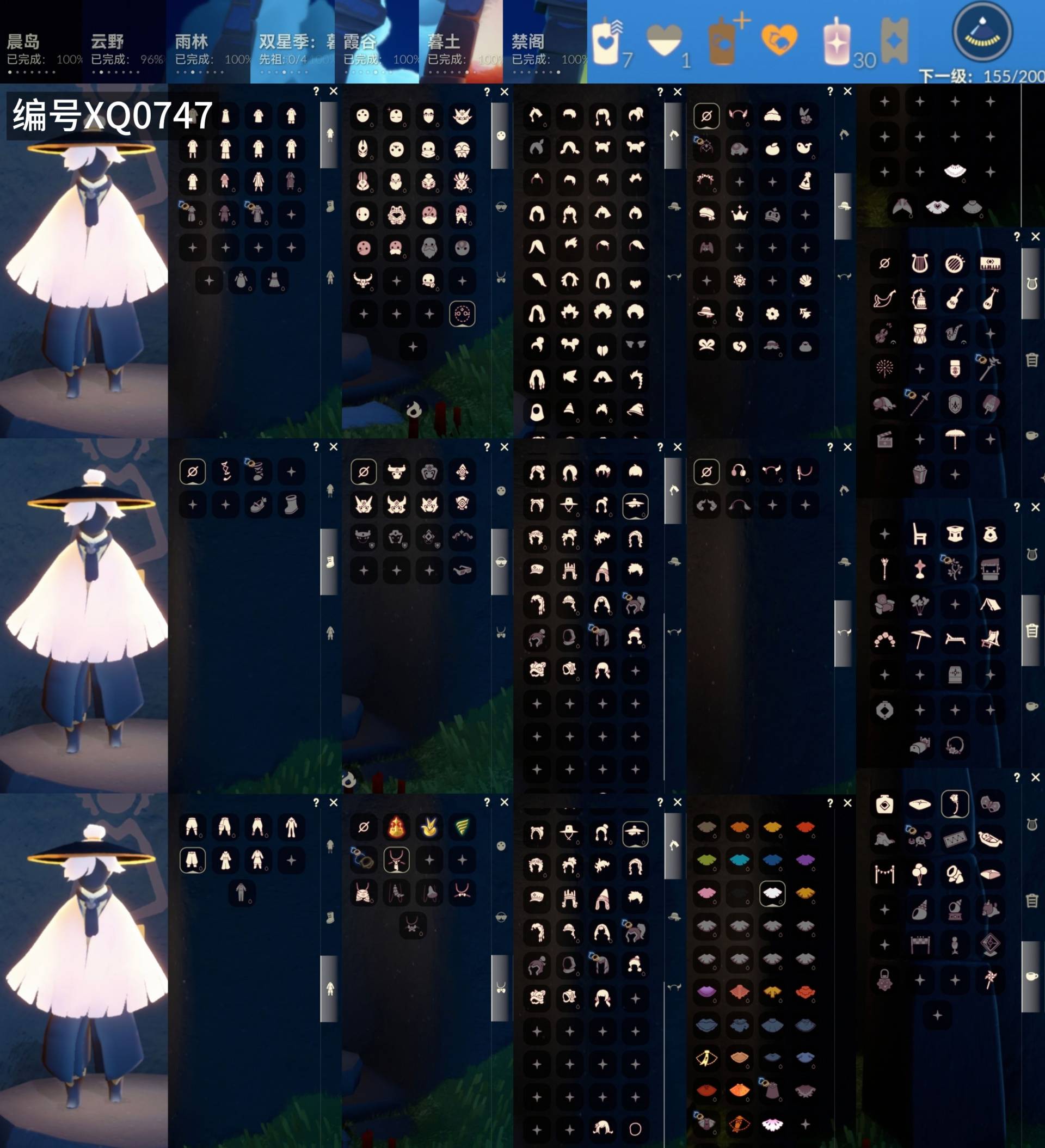 光遇账号vivo渠道服【XQ0747】
✅渠道 ：vivo✅3季绒帽绊爱雪花贝壳围巾白雪阳伞超多热门物品礼包

✅猛0✅最高：0.641最矮：12.641目前：0.762

✅资源：蜡烛：7爱