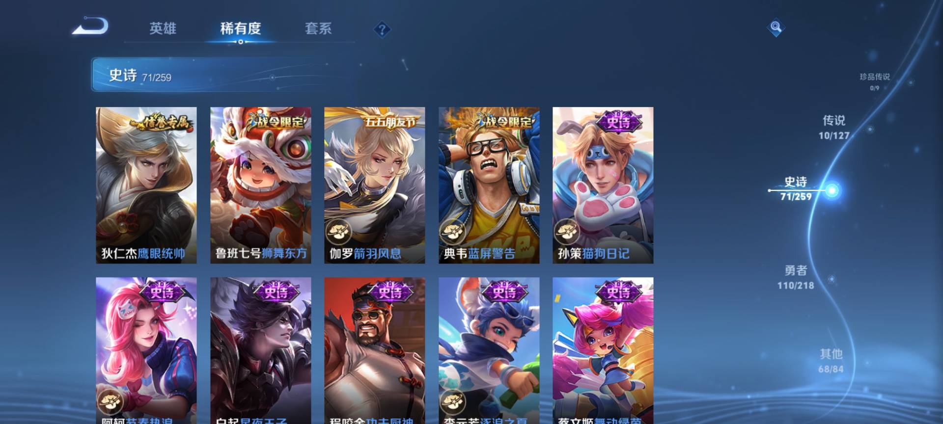 http://www.youxiduoduo.com/