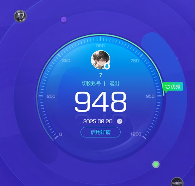 CFQM325468穿越火线账号详情图48 CFQM325468穿越火线账号详情图48