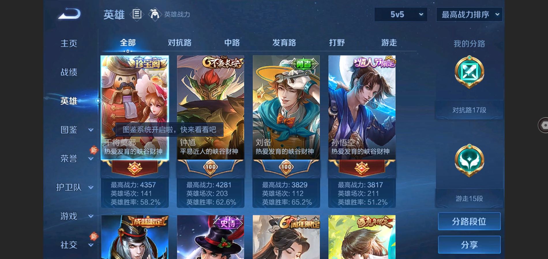 http://www.youxiduoduo.com/