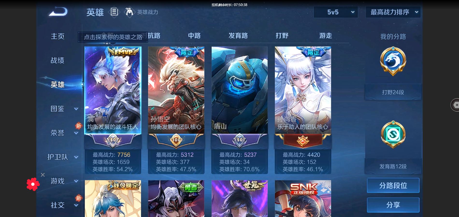 http://www.youxiduoduo.com/
