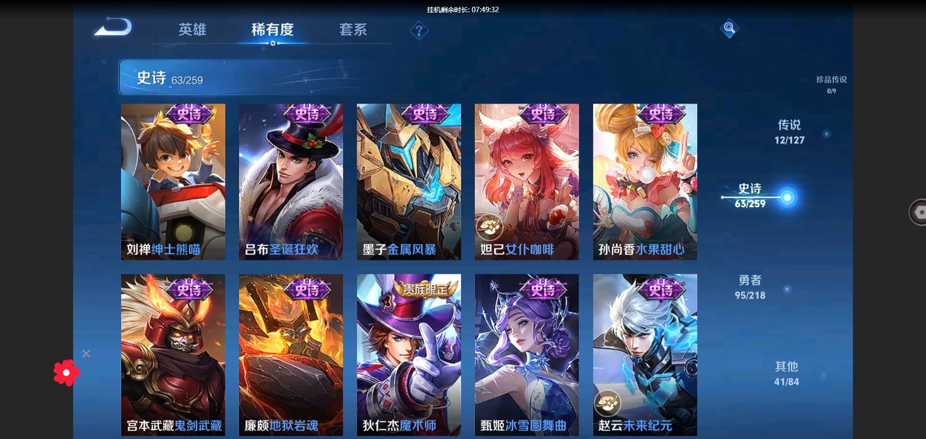 http://www.youxiduoduo.com/