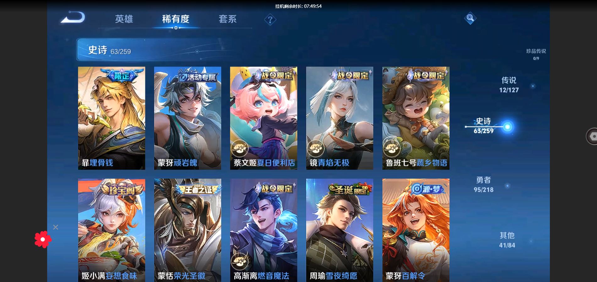http://www.youxiduoduo.com/