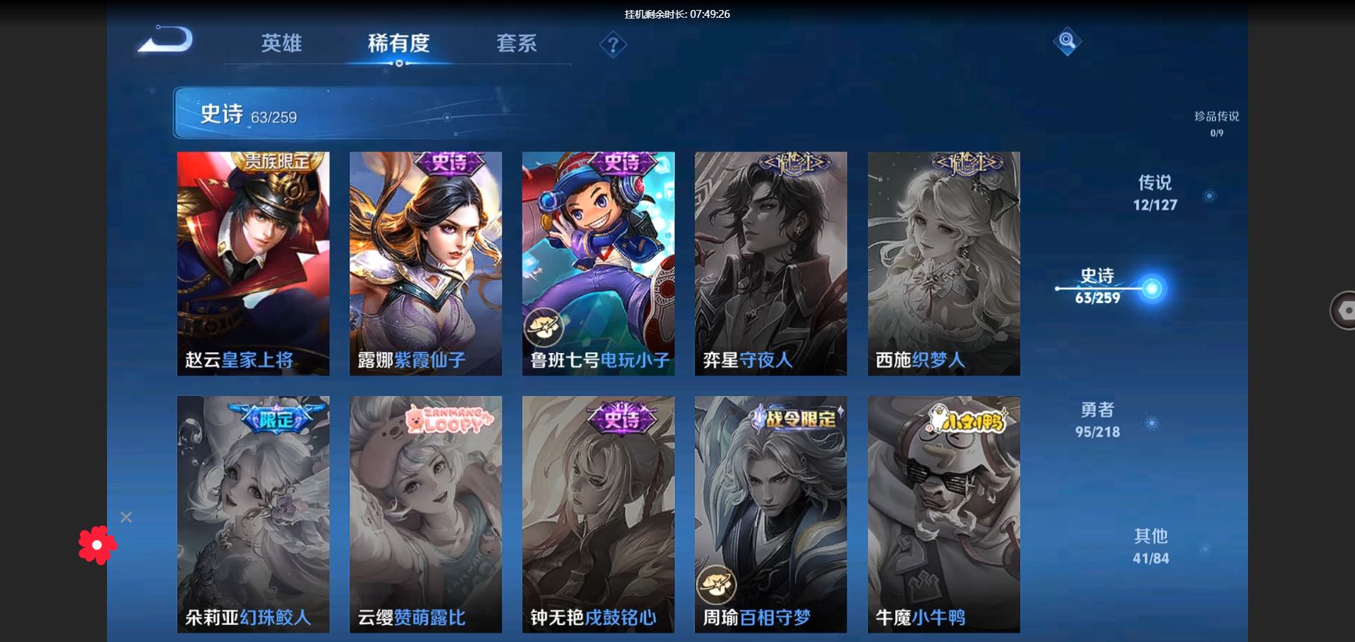 http://www.youxiduoduo.com/